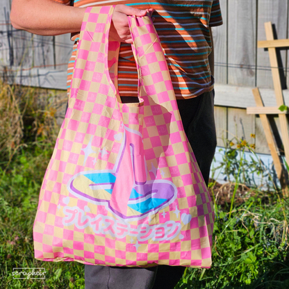 Pureisuteishon - Re-usable Shopping Bag